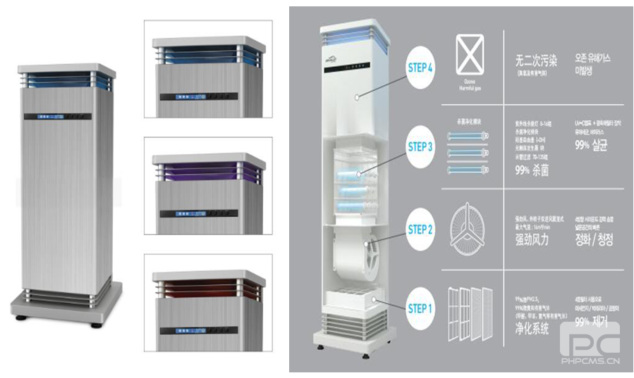 122cc太阳集成游戏(中国)有限公司官网