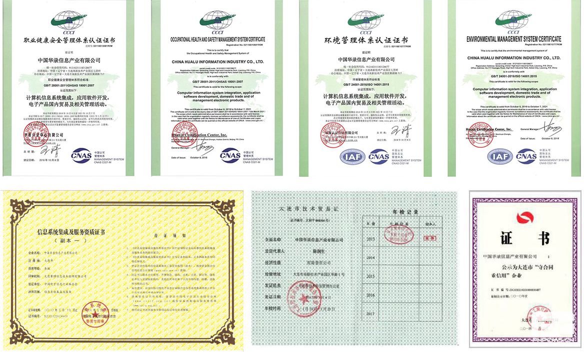 122cc太阳集成游戏(中国)有限公司官网
