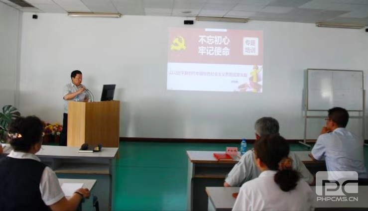 122cc太阳集成游戏(中国)有限公司官网