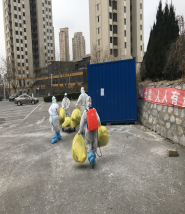 122cc太阳集成游戏(中国)有限公司官网