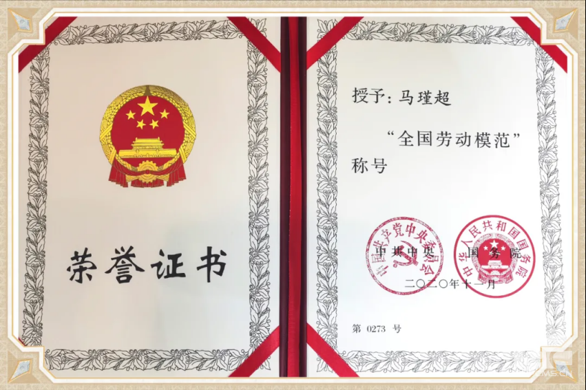 122cc太阳集成游戏(中国)有限公司官网