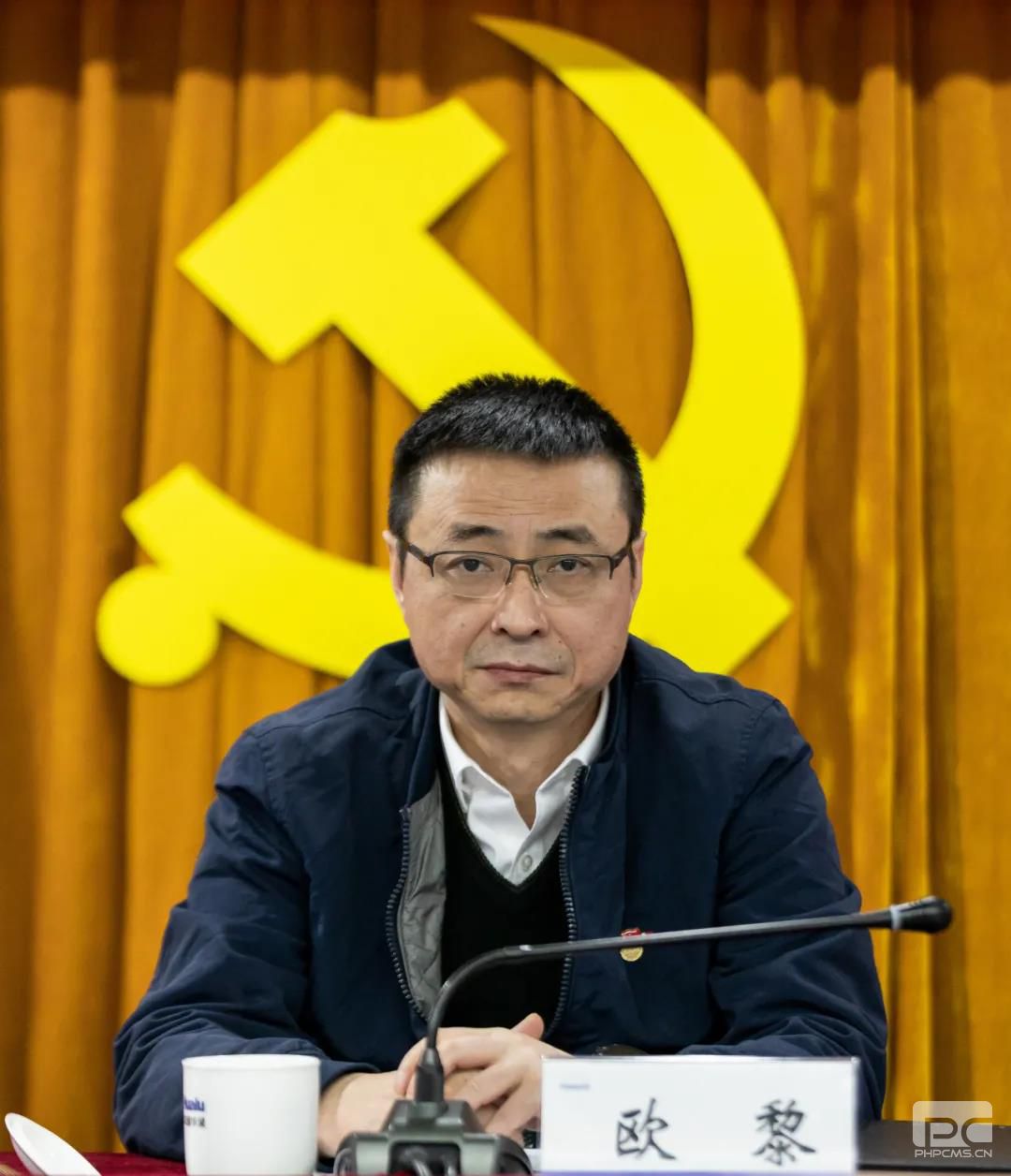 122cc太阳集成游戏(中国)有限公司官网