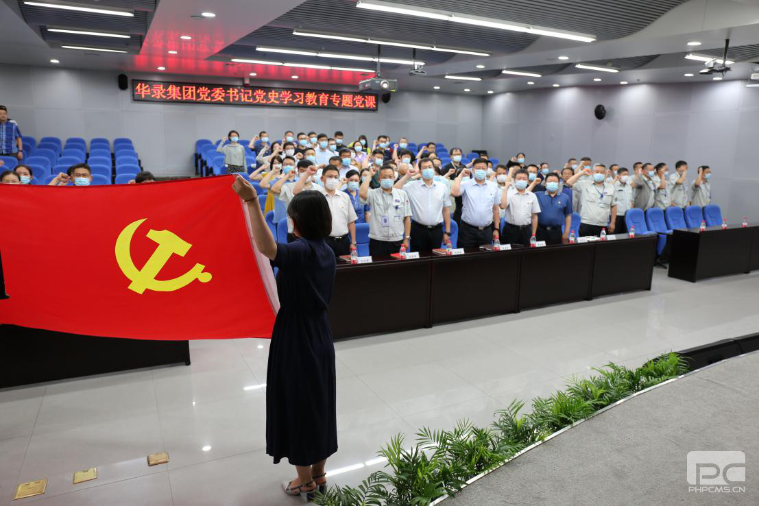 122cc太阳集成游戏(中国)有限公司官网