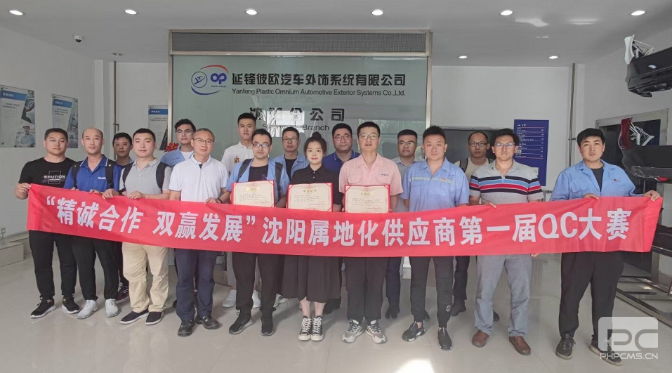 122cc太阳集成游戏(中国)有限公司官网