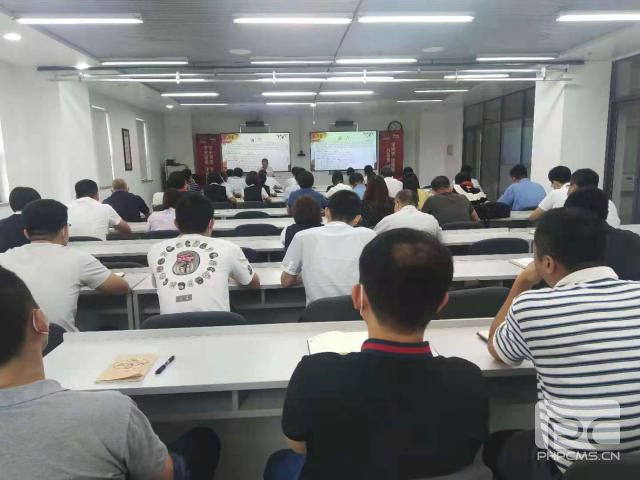 122cc太阳集成游戏(中国)有限公司官网