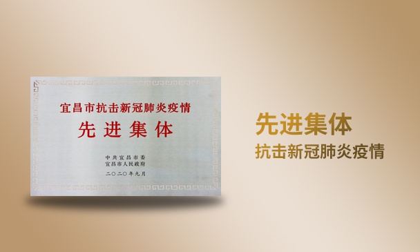 皇家88国际注册网站(中国游)官方网站